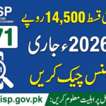 BISP 14500 Payment