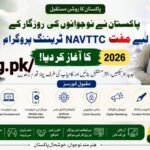 Pakistan Launches Free NAVTTC Training Program to Boost Youth Employment in 2026