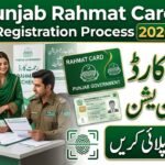 CM Punjab Rahmat Card