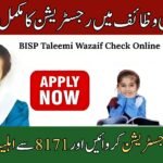 Benazir Taleemi Wazaif Registration