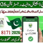 BISP Digital Wallet Rollout