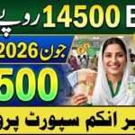 BISP 14500 Payment June 2026